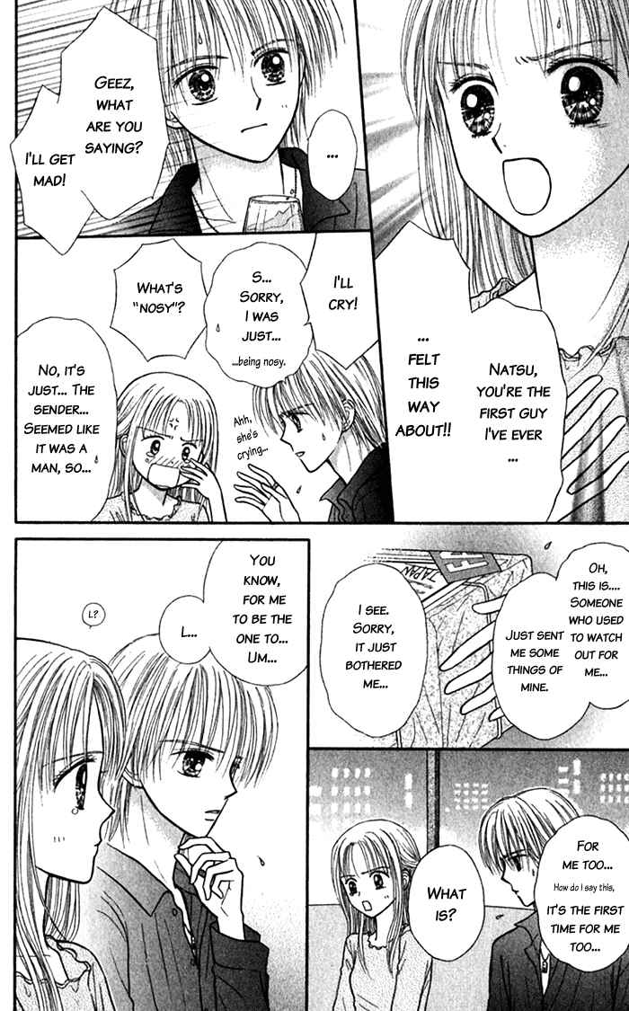 Page 16 Chapter 5 Andante