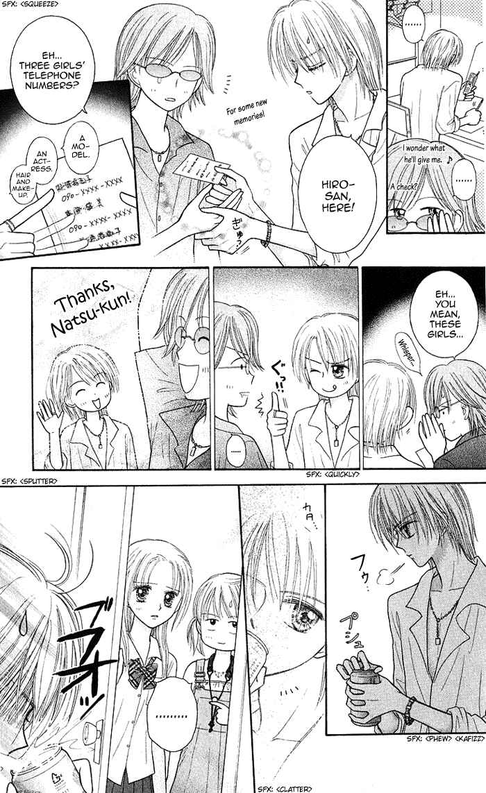 Page 25 Chapter 12 Andante
