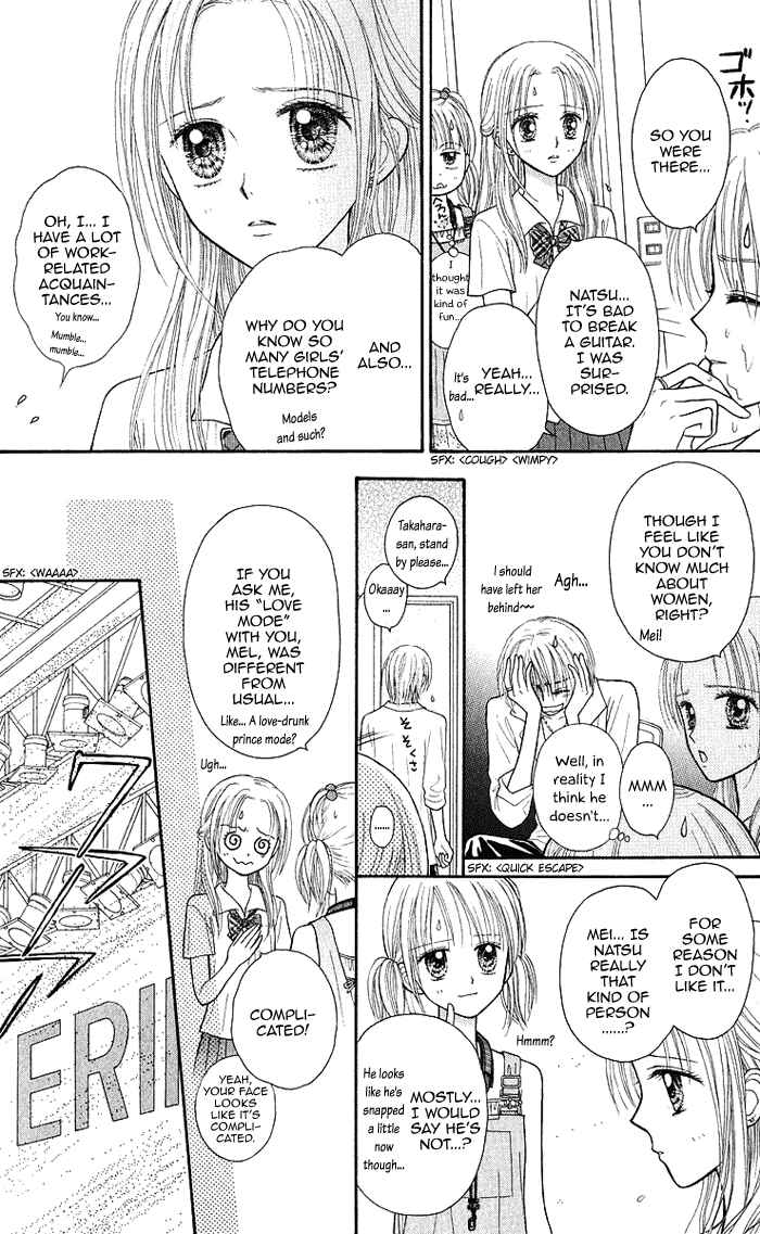 Page 26 Chapter 12 Andante