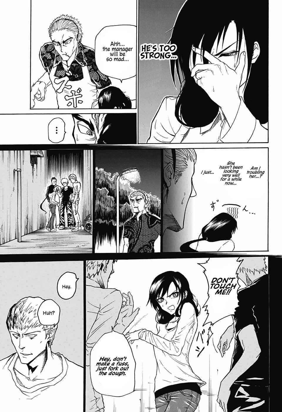 Page 13 Chapter Unknown_d96e Naruse-kun Is Bad at Smiling