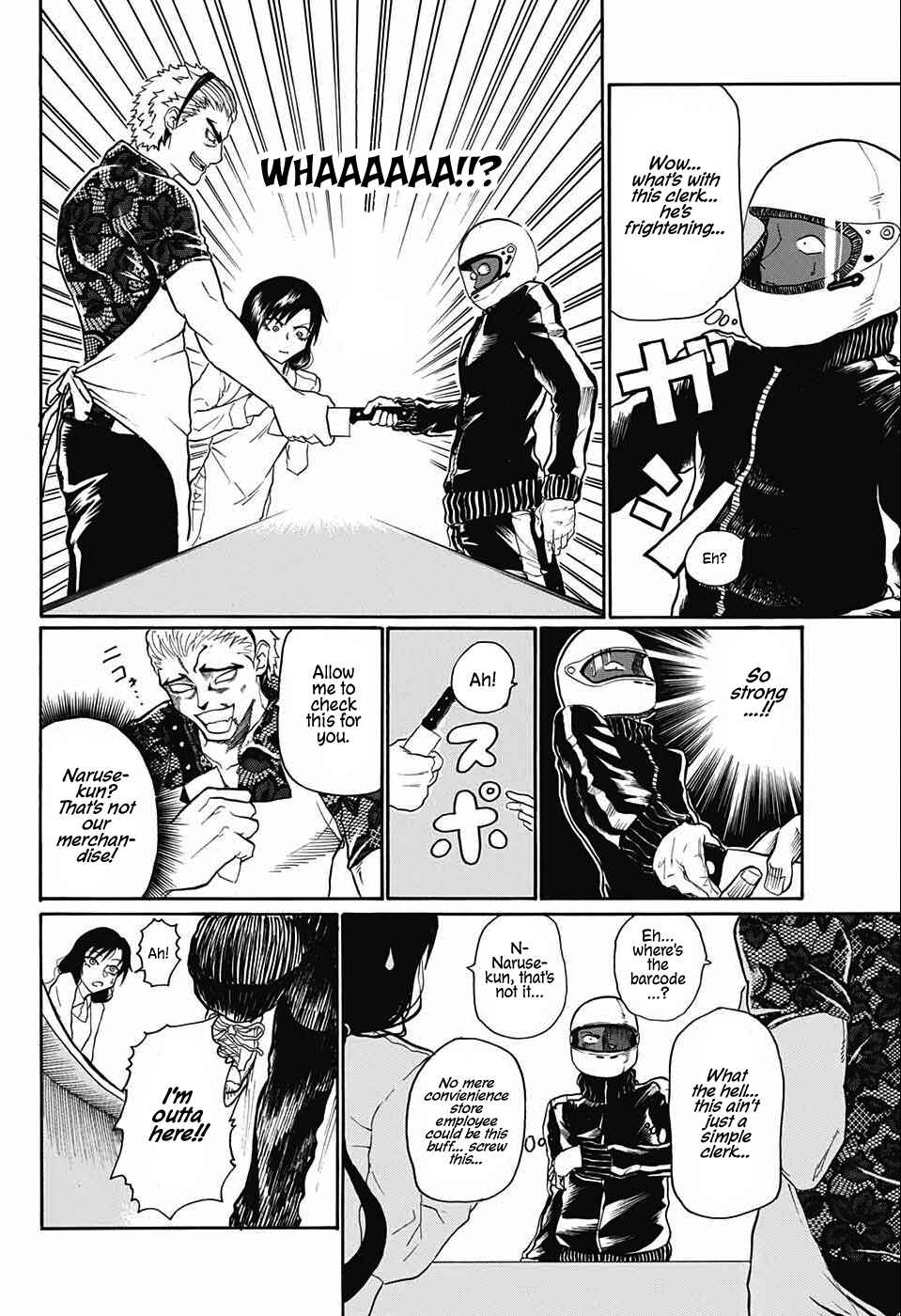 Page 16 Chapter Unknown_d96e Naruse-kun Is Bad at Smiling