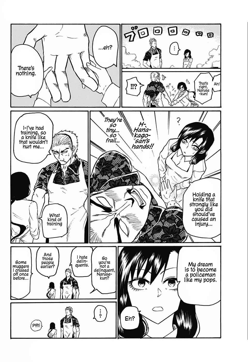 Page 20 Chapter Unknown_d96e Naruse-kun Is Bad at Smiling