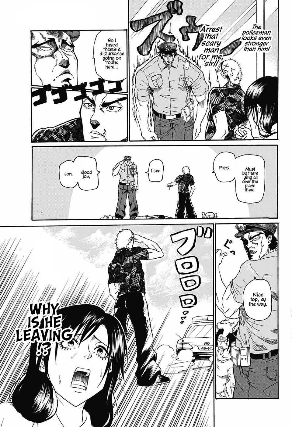 Page 7 Chapter Unknown_d96e Naruse-kun Is Bad at Smiling