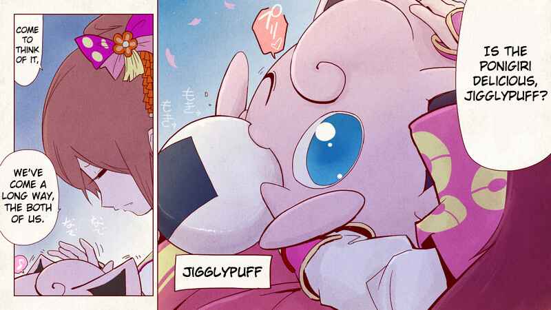 Page 2 Chapter 1 Pokémon + Nobunagas Ambition ~ Ranseis Color Picture Scroll ~