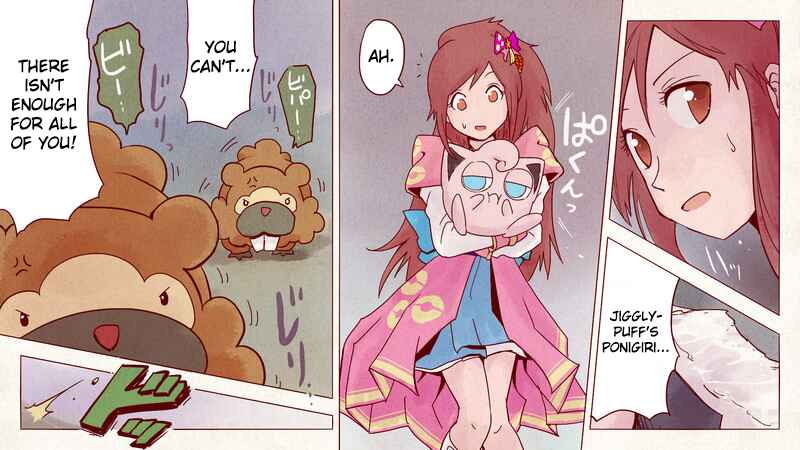 Page 29 Chapter 1 Pokémon + Nobunagas Ambition ~ Ranseis Color Picture Scroll ~