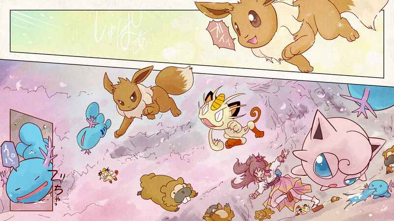 Page 41 Chapter 1 Pokémon + Nobunagas Ambition ~ Ranseis Color Picture Scroll ~