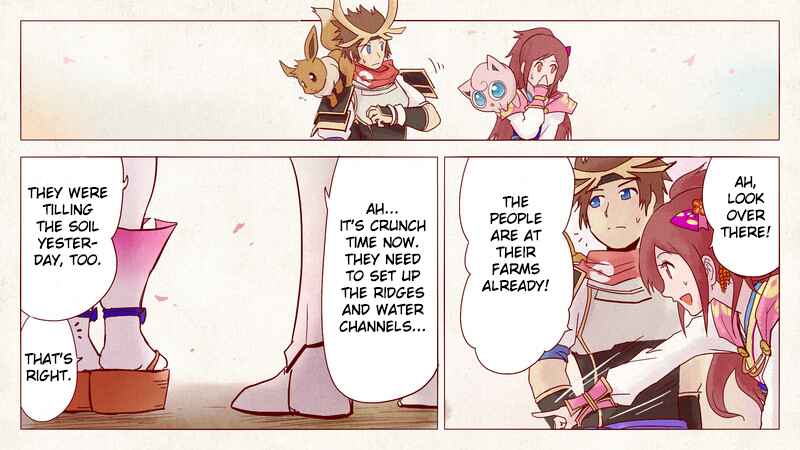 Page 46 Chapter 1 Pokémon + Nobunagas Ambition ~ Ranseis Color Picture Scroll ~