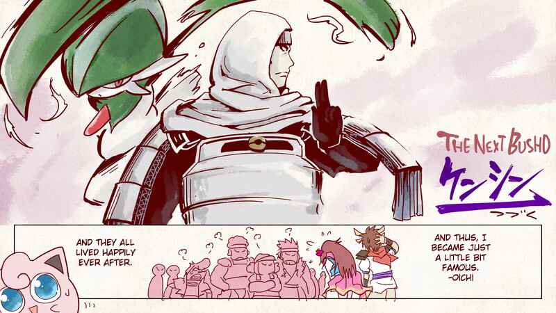 Page 51 Chapter 1 Pokémon + Nobunagas Ambition ~ Ranseis Color Picture Scroll ~
