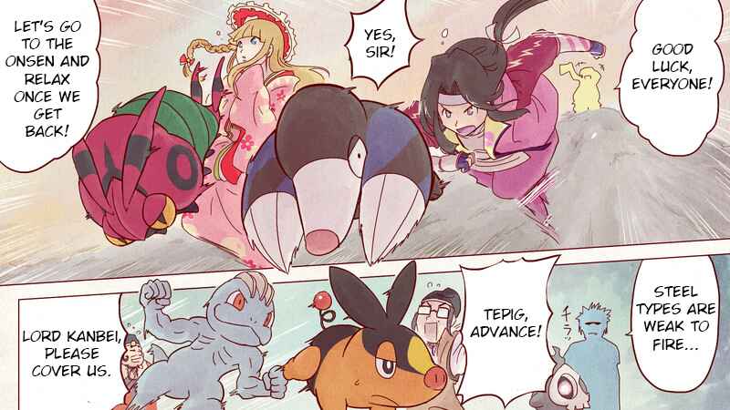 Page 30 Chapter 3 Pokémon + Nobunagas Ambition ~ Ranseis Color Picture Scroll ~