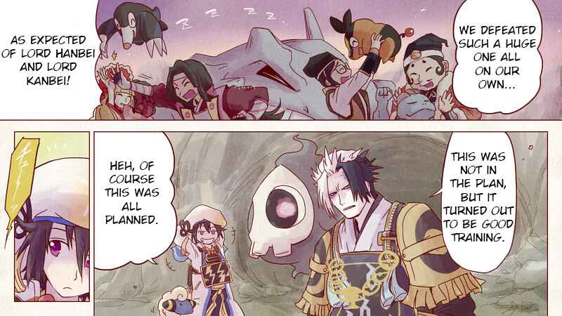 Page 36 Chapter 3 Pokémon + Nobunagas Ambition ~ Ranseis Color Picture Scroll ~