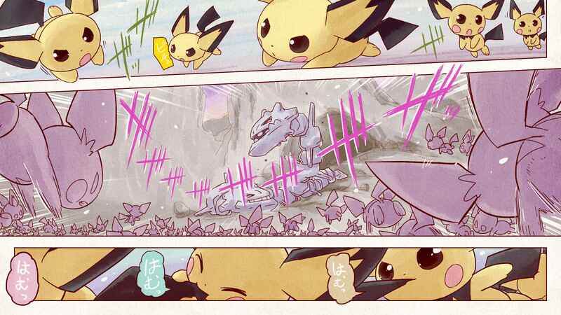 Page 41 Chapter 3 Pokémon + Nobunagas Ambition ~ Ranseis Color Picture Scroll ~