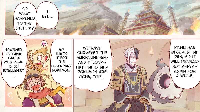 Page 47 Chapter 3 Pokémon + Nobunagas Ambition ~ Ranseis Color Picture Scroll ~