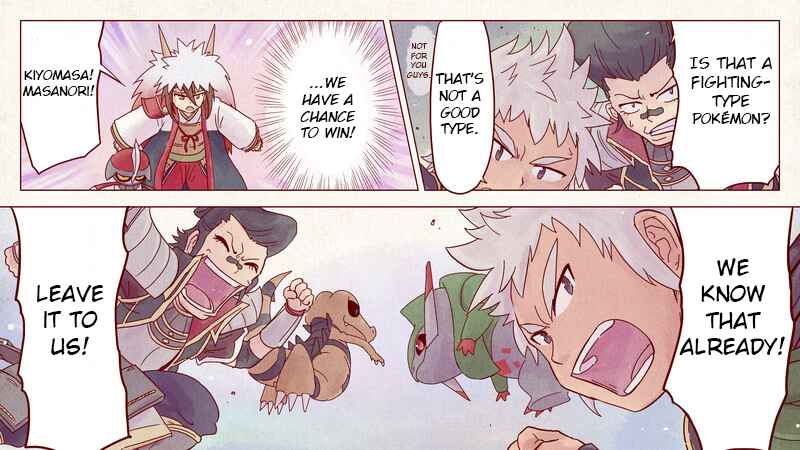 Page 33 Chapter 5 Pokémon + Nobunagas Ambition ~ Ranseis Color Picture Scroll ~