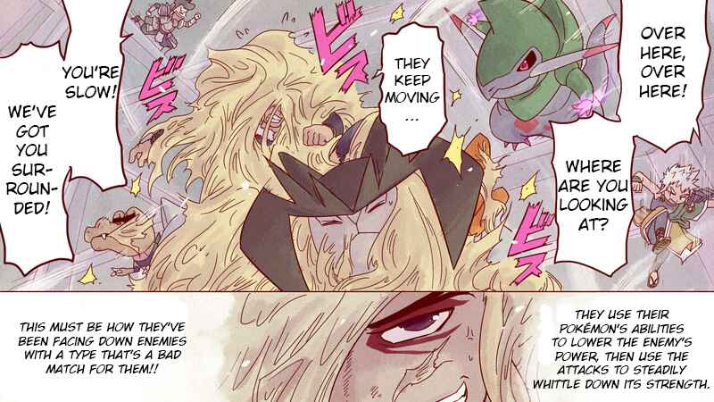 Page 36 Chapter 5 Pokémon + Nobunagas Ambition ~ Ranseis Color Picture Scroll ~