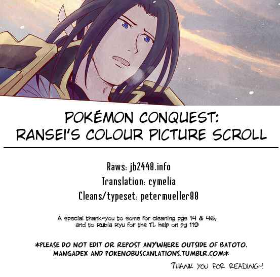 Page 51 Chapter 5 Pokémon + Nobunagas Ambition ~ Ranseis Color Picture Scroll ~