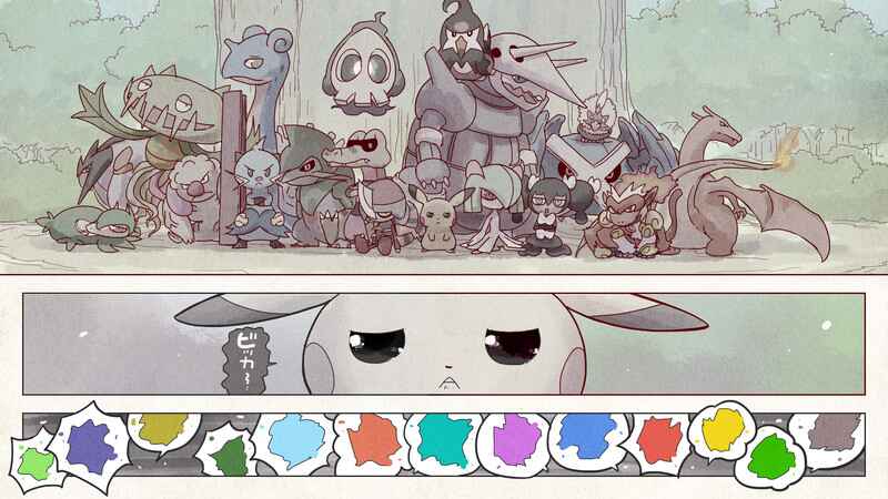 Page 15 Chapter 6 Pokémon + Nobunagas Ambition ~ Ranseis Color Picture Scroll ~