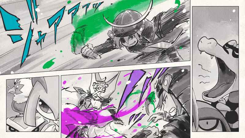 Page 18 Chapter 6 Pokémon + Nobunagas Ambition ~ Ranseis Color Picture Scroll ~