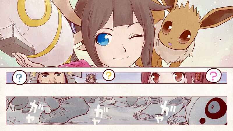 Page 33 Chapter 6 Pokémon + Nobunagas Ambition ~ Ranseis Color Picture Scroll ~