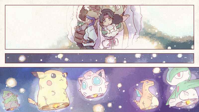Page 35 Chapter 6 Pokémon + Nobunagas Ambition ~ Ranseis Color Picture Scroll ~