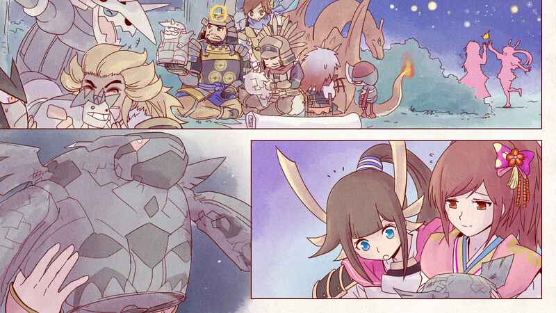 Page 38 Chapter 6 Pokémon + Nobunagas Ambition ~ Ranseis Color Picture Scroll ~