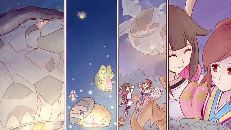 Page 39 Chapter 6 Pokémon + Nobunagas Ambition ~ Ranseis Color Picture Scroll ~