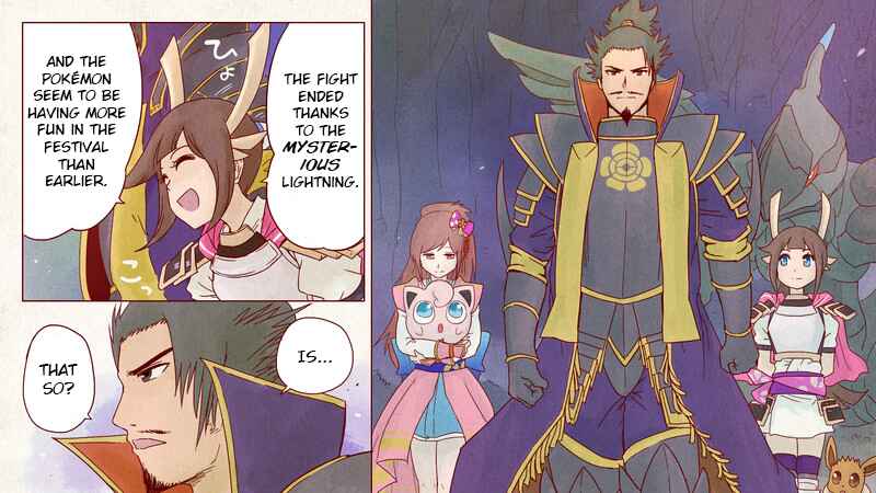 Page 46 Chapter 6 Pokémon + Nobunagas Ambition ~ Ranseis Color Picture Scroll ~