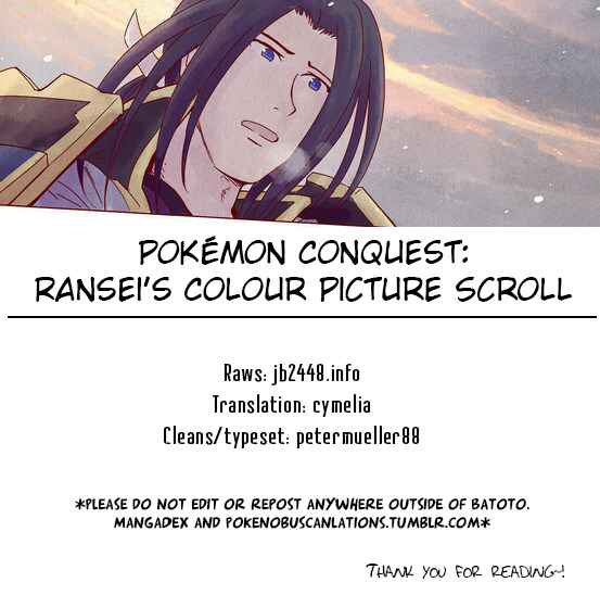 Page 51 Chapter 6 Pokémon + Nobunagas Ambition ~ Ranseis Color Picture Scroll ~