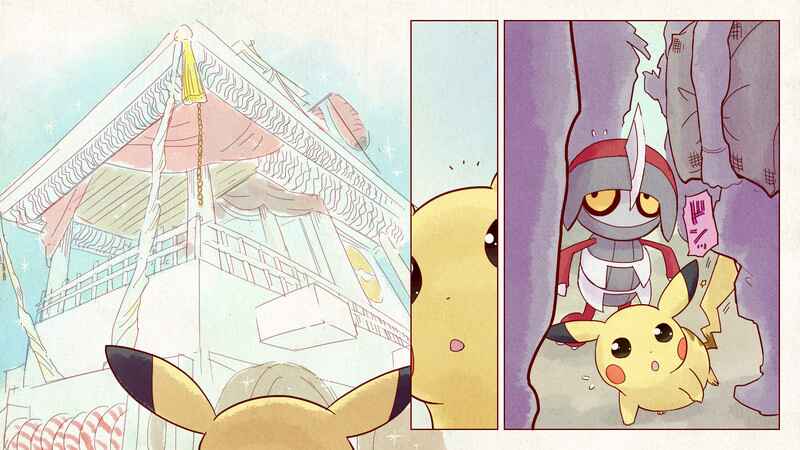 Page 6 Chapter 6 Pokémon + Nobunagas Ambition ~ Ranseis Color Picture Scroll ~