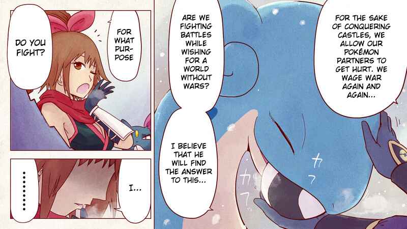Page 16 Chapter 4 Pokémon + Nobunagas Ambition ~ Ranseis Color Picture Scroll ~