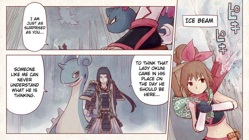 Page 28 Chapter 4 Pokémon + Nobunagas Ambition ~ Ranseis Color Picture Scroll ~