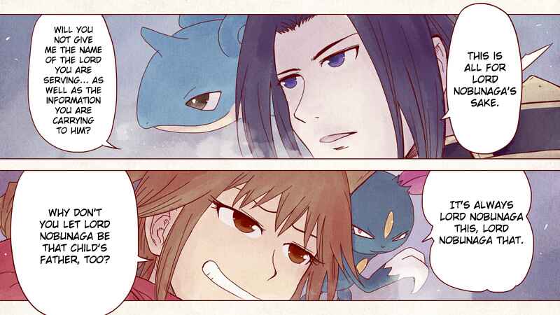 Page 29 Chapter 4 Pokémon + Nobunagas Ambition ~ Ranseis Color Picture Scroll ~