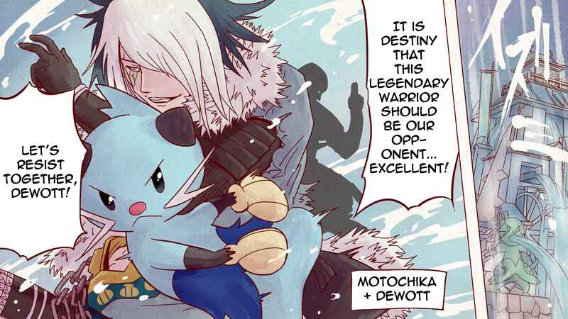 Page 20 Chapter 2 Pokémon + Nobunagas Ambition ~ Ranseis Color Picture Scroll ~