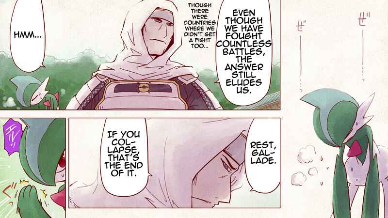 Page 24 Chapter 2 Pokémon + Nobunagas Ambition ~ Ranseis Color Picture Scroll ~