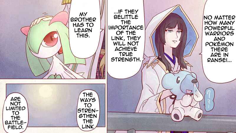 Page 39 Chapter 2 Pokémon + Nobunagas Ambition ~ Ranseis Color Picture Scroll ~