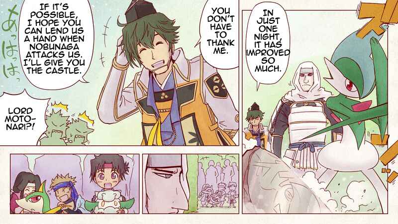 Page 46 Chapter 2 Pokémon + Nobunagas Ambition ~ Ranseis Color Picture Scroll ~