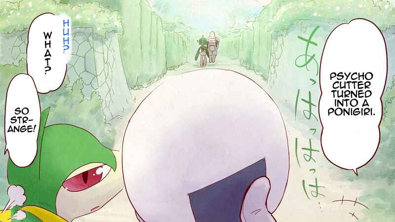 Page 50 Chapter 2 Pokémon + Nobunagas Ambition ~ Ranseis Color Picture Scroll ~