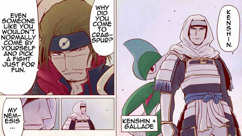 Page 7 Chapter 2 Pokémon + Nobunagas Ambition ~ Ranseis Color Picture Scroll ~