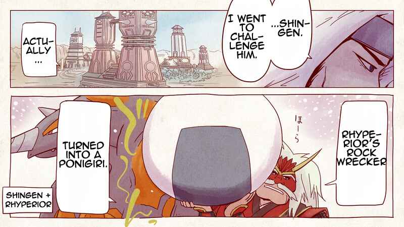 Page 8 Chapter 2 Pokémon + Nobunagas Ambition ~ Ranseis Color Picture Scroll ~