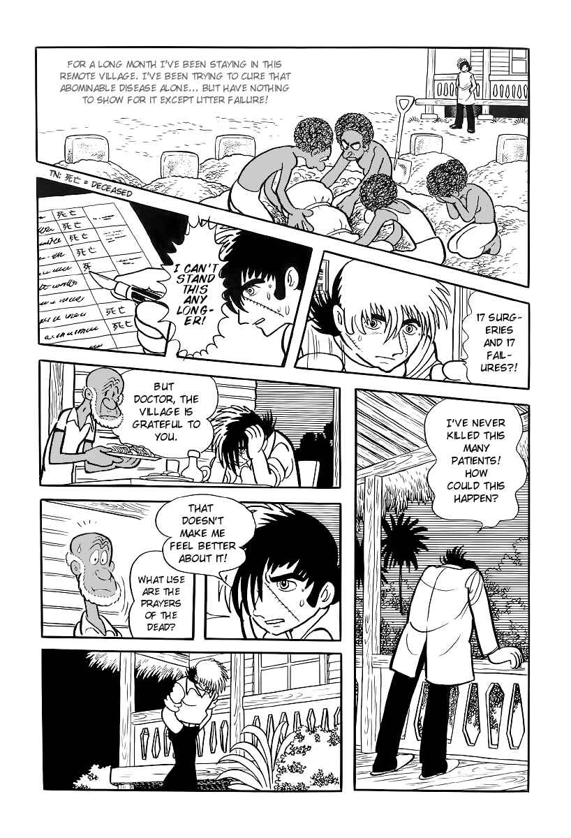 Page 5 Chapter 209 Black Jack