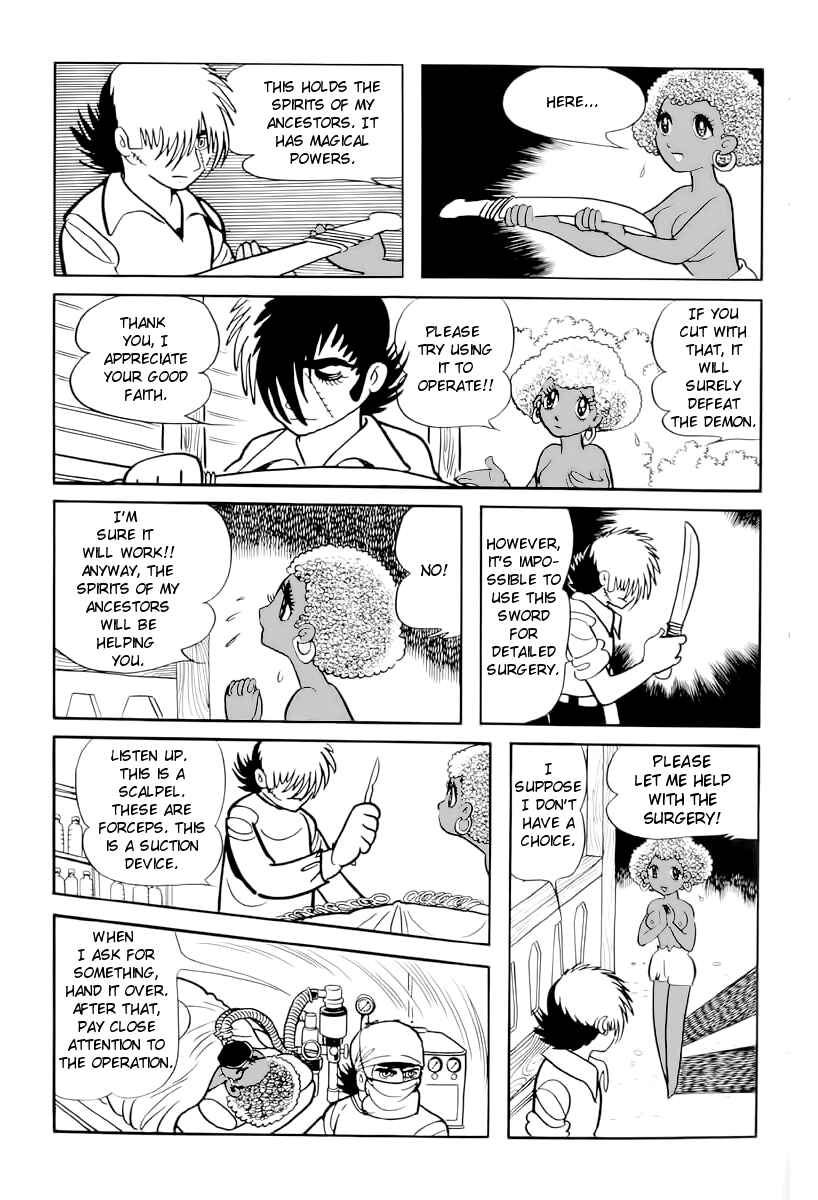 Page 7 Chapter 209 Black Jack