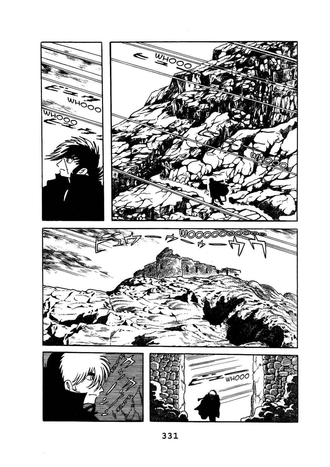 Page 11 Chapter 139 Black Jack