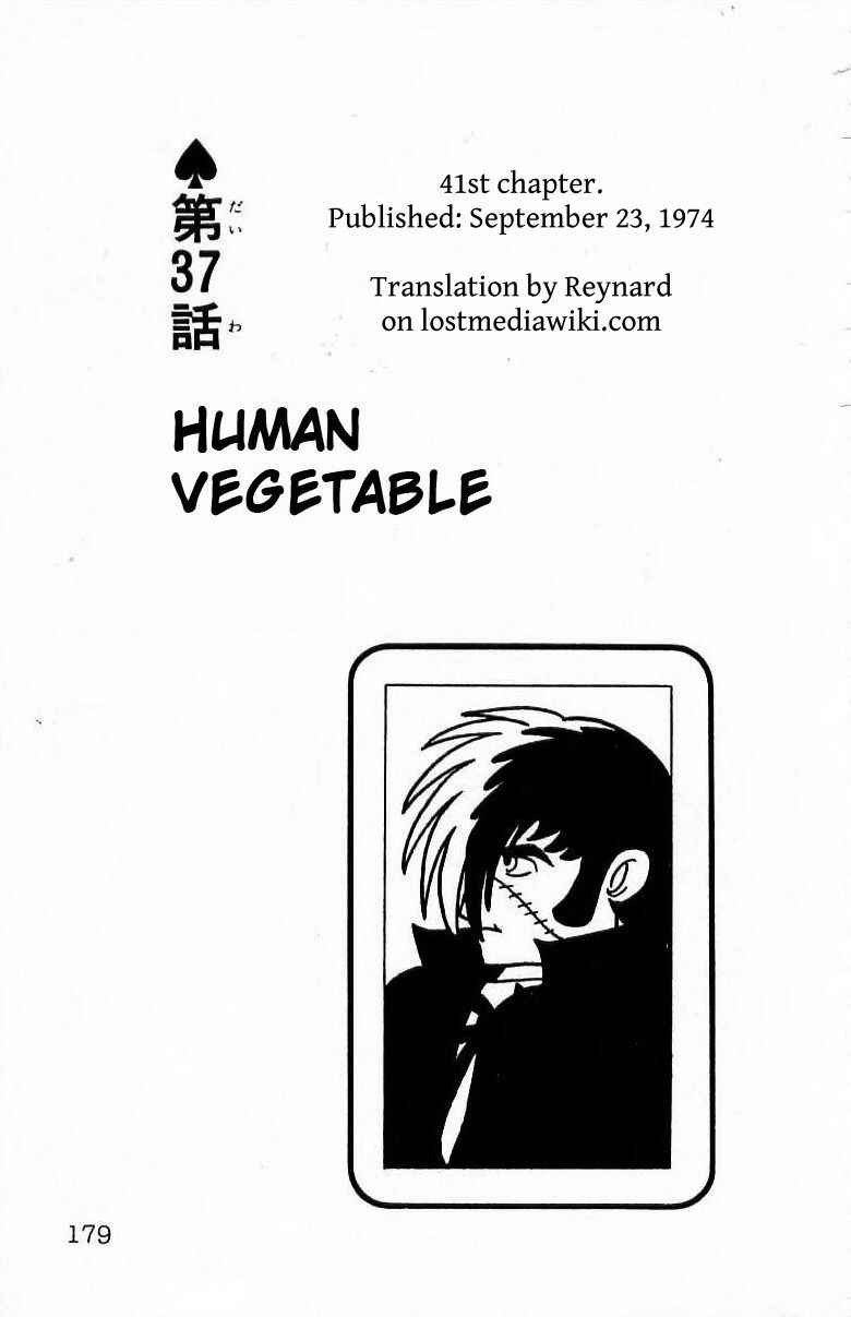 Page 1 Chapter 41 Black Jack