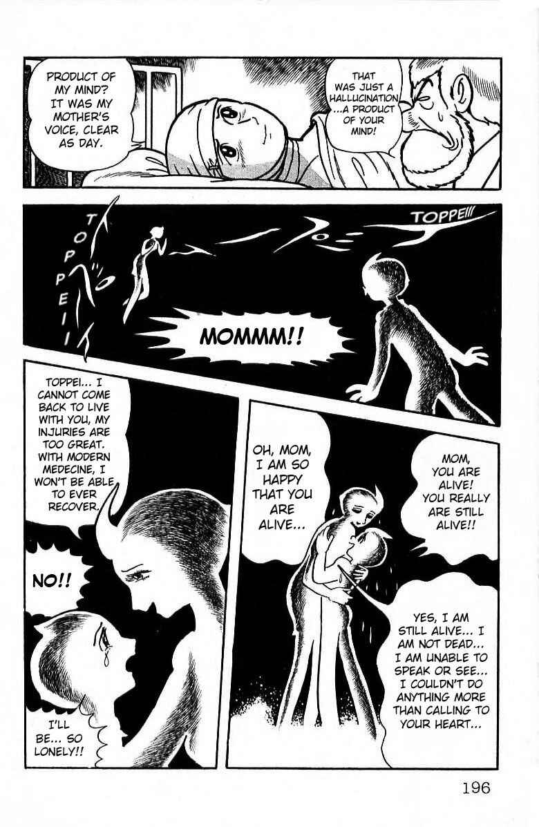 Page 18 Chapter 41 Black Jack