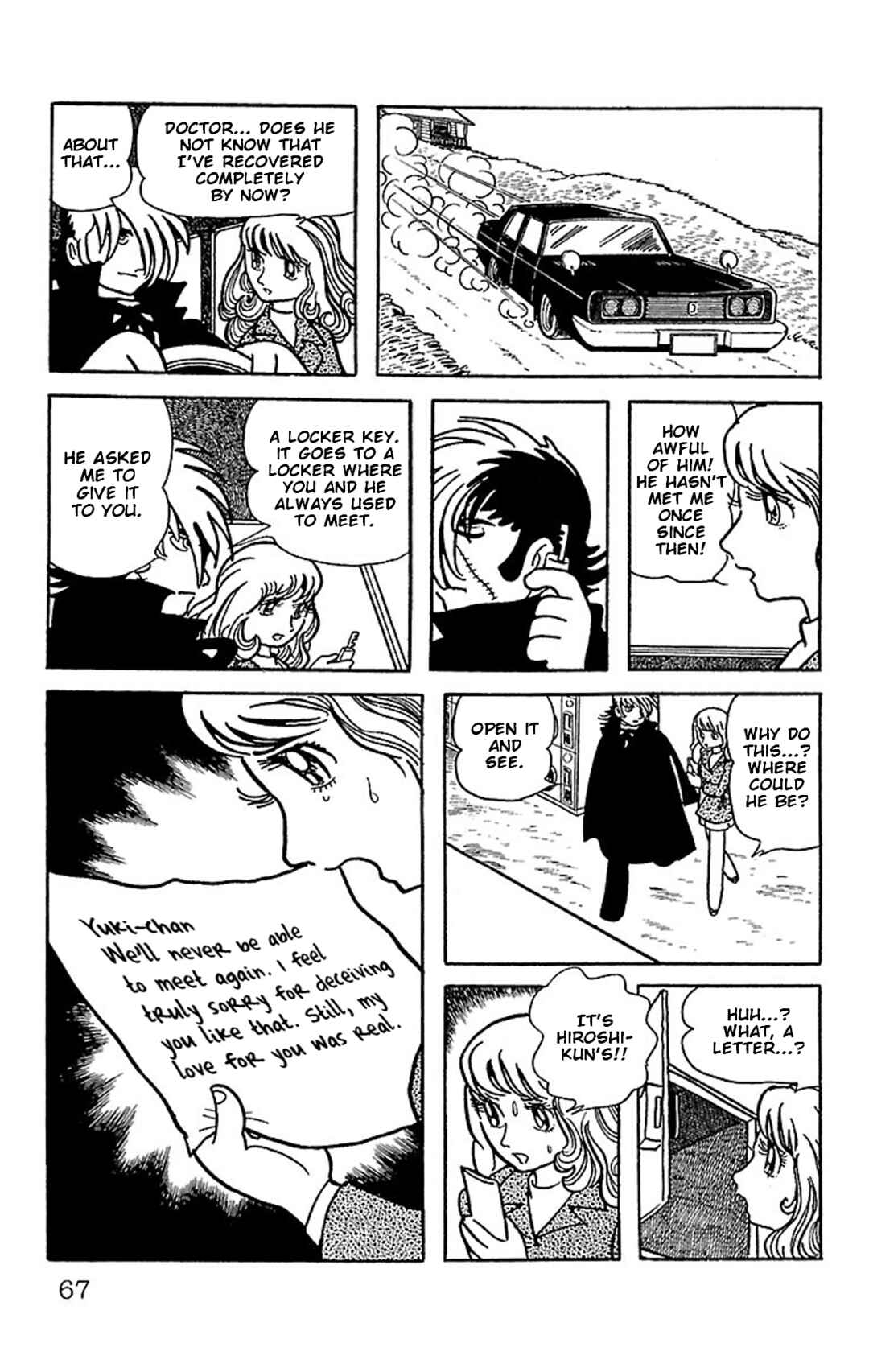 Page 19 Chapter 22 Black Jack