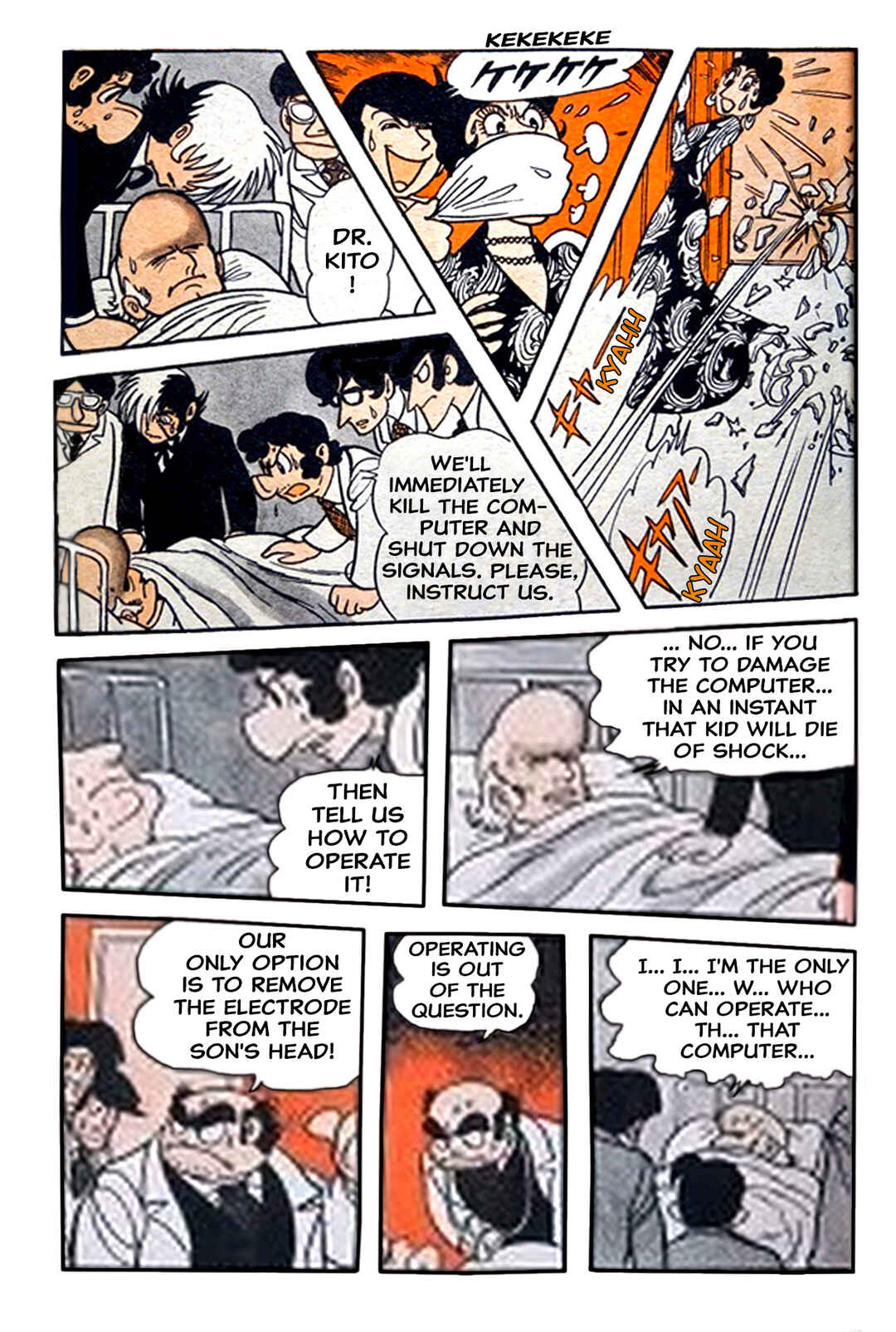 Page 17 Chapter 58 Black Jack