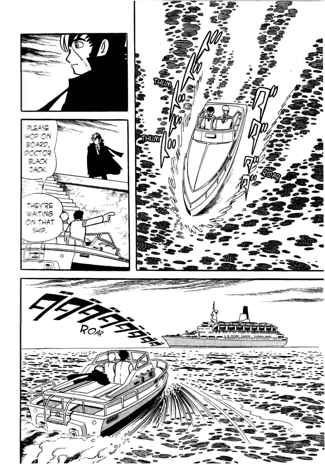 Page 4 Chapter 37 Black Jack