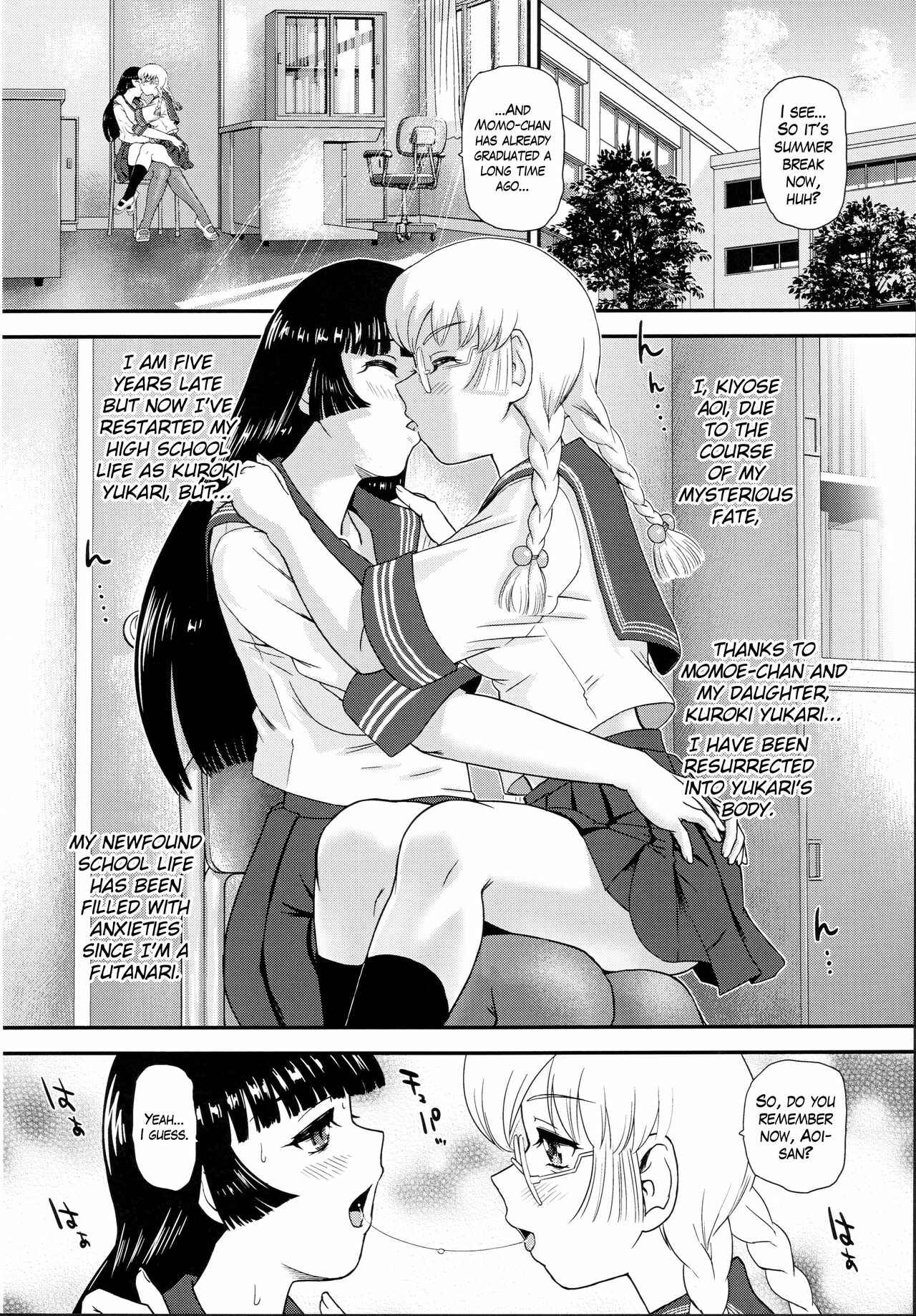 Page 3 Chapter 1 Dulce Report III