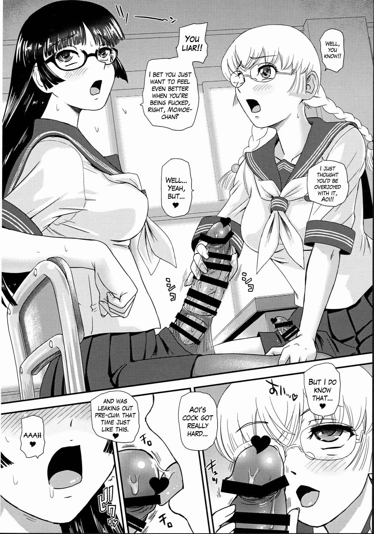 Page 7 Chapter 1 Dulce Report III