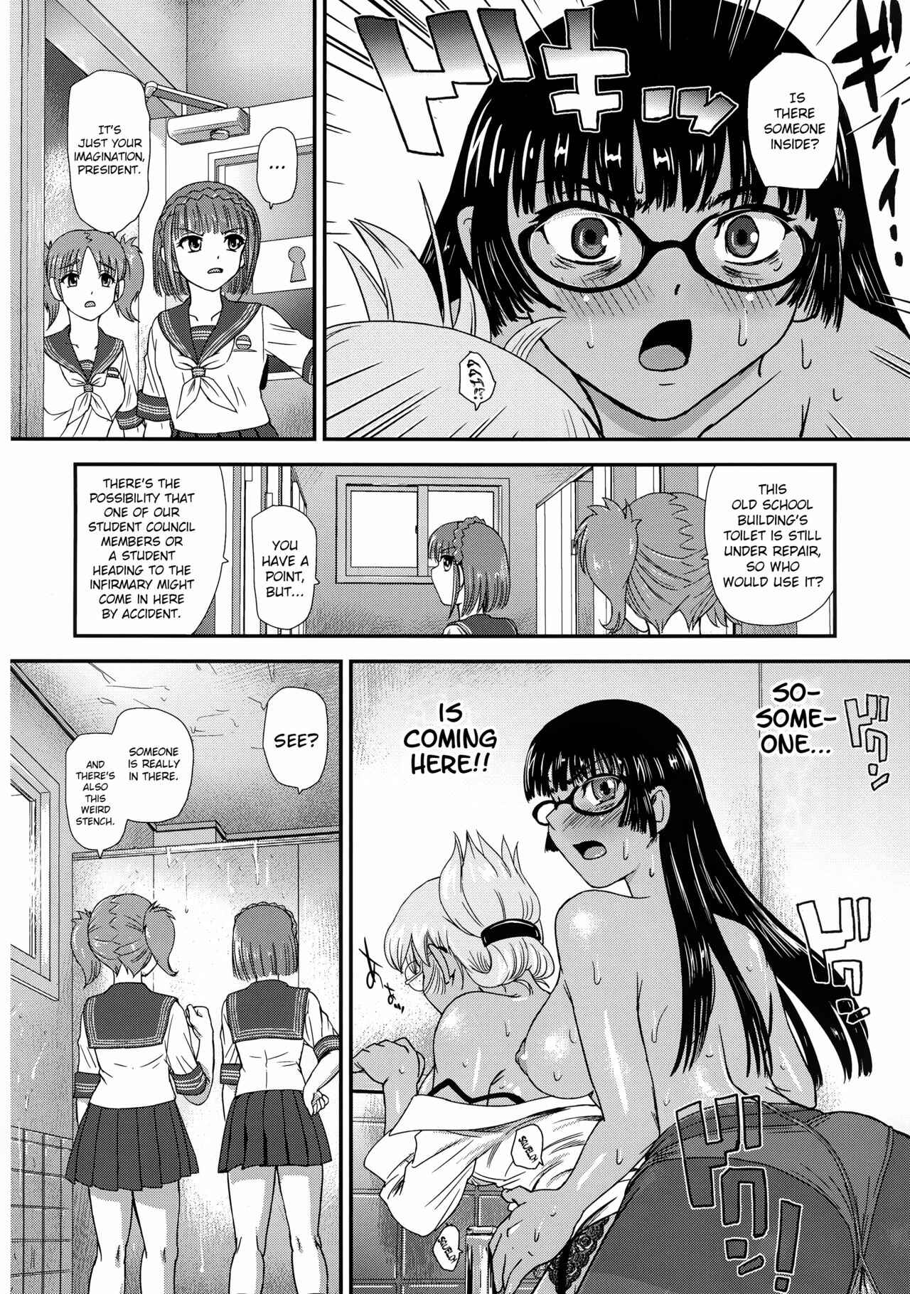Page 20 Chapter 2 Dulce Report III