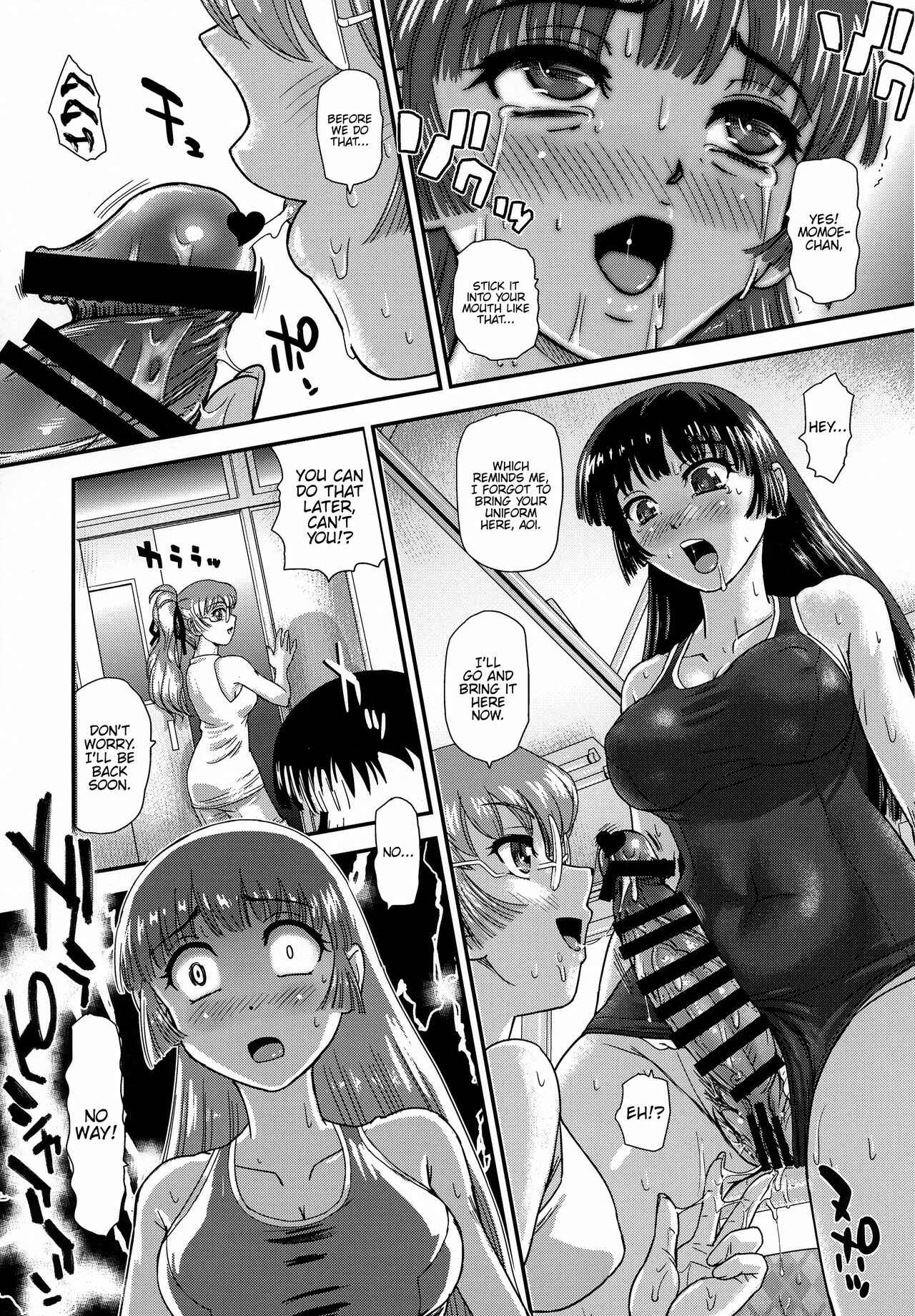Page 17 Chapter 3 Dulce Report III